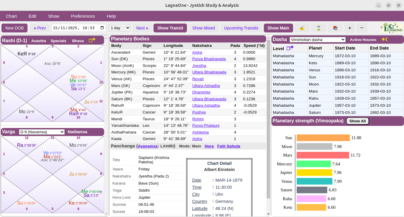 LagnaOne Screenshot 1